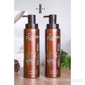 Argan Oil Sulfate-free Shampoo ၊